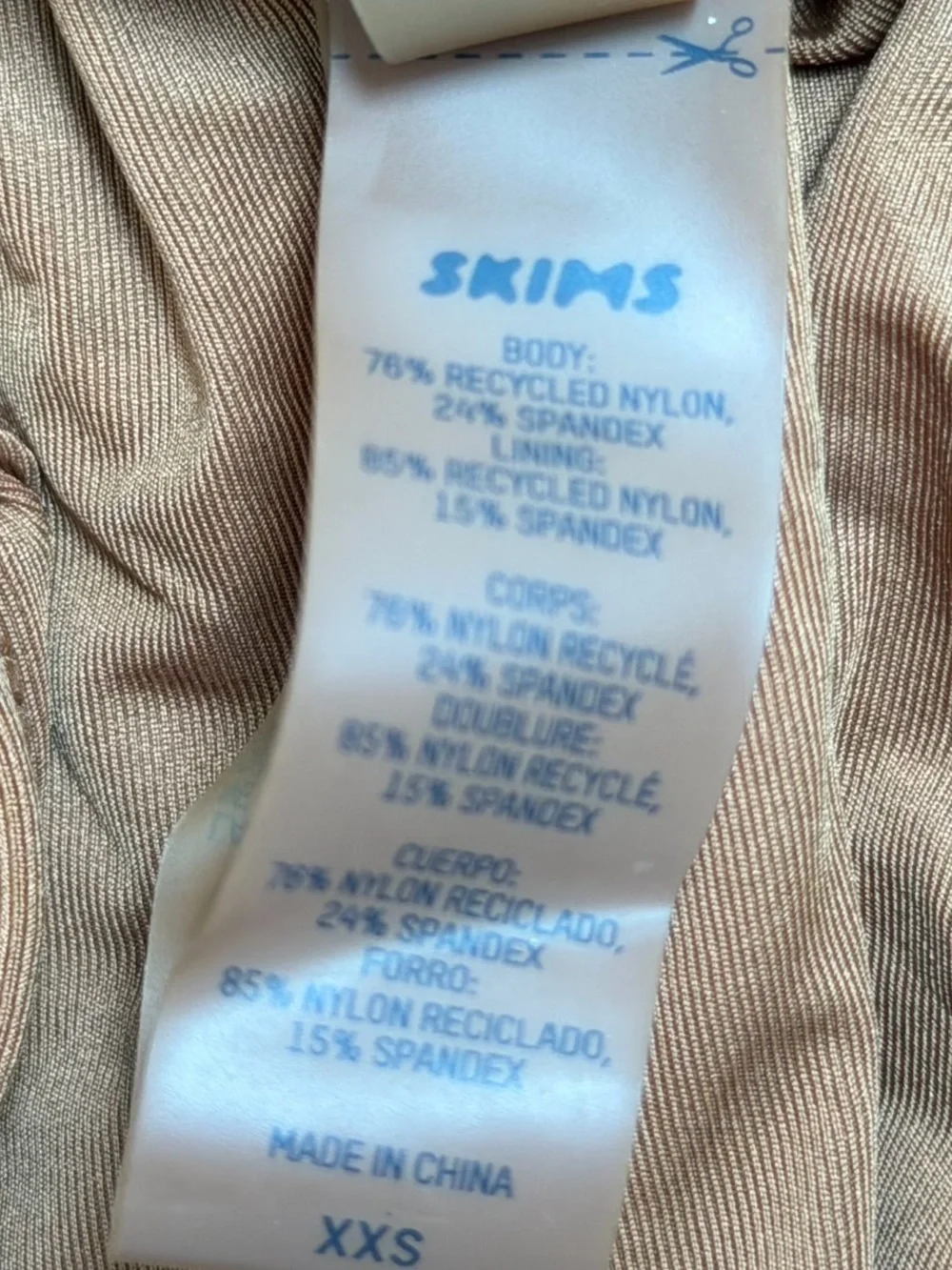 SKIMS sleek rust